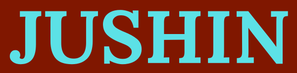 jushin.site